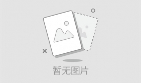 白银市第一人民医院党委印发学习宣传贯彻党的十九届六中全会精神实施方案