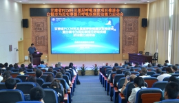 甘肃省PCCM科及基层呼吸规建项目推进会暨我市为民实事提升呼吸疾病防治能力启动会召开