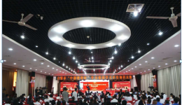 市一院代表市卫健委参加“中创博利杯”学习强国学习平台大赛获得三等奖