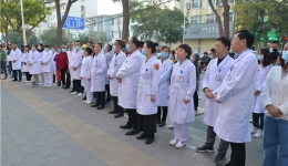 我院举行“世界中医药日”大型宣传义诊暨中医药知识学术讲座活动