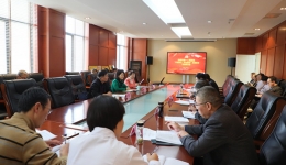 医院召开“不忘初心、牢记使命”主题教育第二次交流研讨会