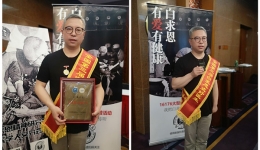 医  者  赤  子  心 -----白求恩式好医生杨磊事迹