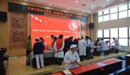 医院迎新春系列活动圆满落幕