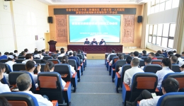 医院召开新型冠状病毒感染的肺炎疫情防控工作部署暨培训会议