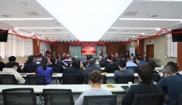 医院举行“庆三甲 迎新春”老领导、离退休老专家及在职先进个人共话医院发展座谈会