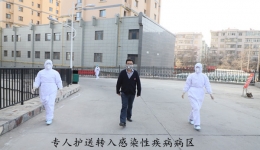 应急演练，筑牢防线----医院开展新型冠状病毒感染的肺炎疑似或确诊患者病区接诊演练