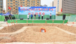 白银市全科医生临床培养基地建设项目在医院开工奠基