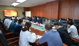 白银市第一人民医院 “不忘初心、牢记使命”主题教育读书班开班