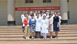 护理培训助力健康扶贫——白银市一院护理专家赴会宁县二院健康帮扶纪实