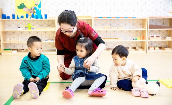 婴幼儿托育中心