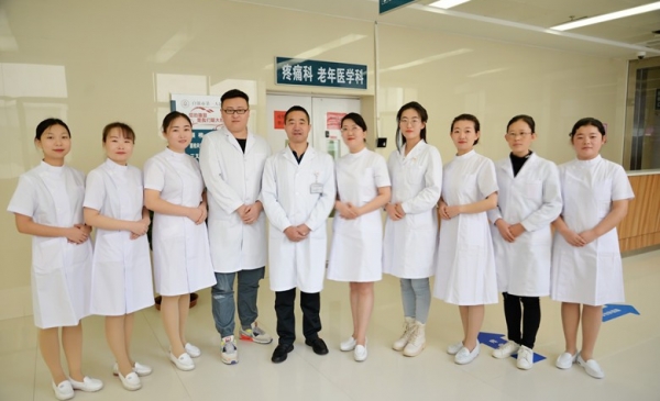 疼痛科医护人员