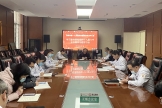 白银市第一人民医院党委理论中心组专题学习党的十九届六中全会精神