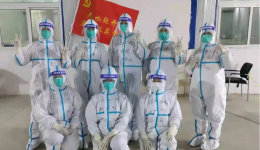 医院举行2021年