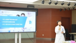 【优质护理管理】心灵共情 与爱同行——医院召开磁性护理座谈会