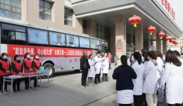 白银市第一人民医院举行“献血当先锋、初心铸大爱”无偿献血主题党日活动