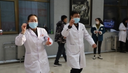 白银市第一人民医院开展庆祝“三·八” 妇女节趣味运动会