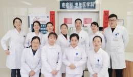 健康老龄  你我同行