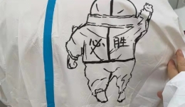 战疫以苦乃为乐，共克时艰医民情——抗疫队员援景泰日记