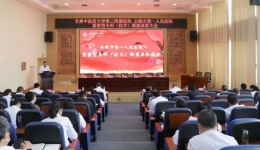 白银市第一人民医院对“优秀专科（技术）联盟工作室团队和个人”进行表彰奖励