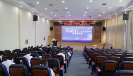 白银市第一人民医院召开“医疗照护中心”工作启动暨师资培训会议
