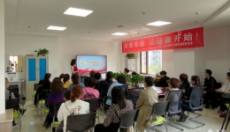关爱家庭，从健康开始！