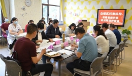 白银市第一人民医院婴幼儿托育中心接受省级托育示范试点现场评审工作