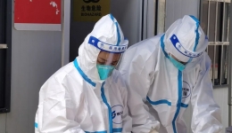 夜色下逆行 高温下坚守——白银市第一人民医院再次加入“保护伞”队伍