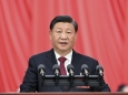 在中国共产党第二十次全国代表大会上的报告