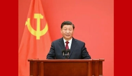 国家宪法日 | 我们一起来学习