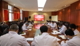 白银市第一人民医院召开“三抓三促”行动动员部署会