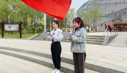 “正青春、向未来”——白银市第一人民医院同馨医养院五四团建主题活动