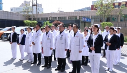 市一院召开“互联网+护理服务”—“护理到家”服务上线运行暨“患者服务中心”成立启动仪式