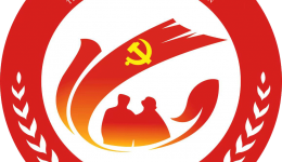“医润夕阳”促文明，志愿服务暖人心