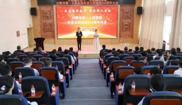 【“三抓三促”进行时】以青春的名义绽放青春之光——市一院举行纪念五四运动104周年大会