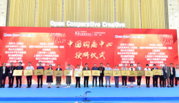 喜报！白银市第一人民医院顺利通过国家级标准版胸痛中心再认证！