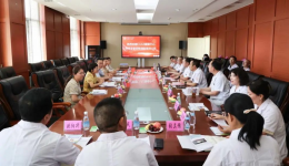 白银市第一人民医院迎接“CAAE一级癫痫中心”现场评审