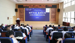 总结沉淀促提升 凝心聚力再出发——市一院召开2023年上半年工作总结分析会
