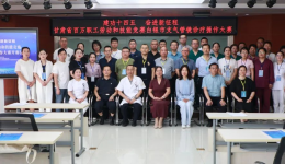 【三抓三促 我们在行动】2023年白银市支气管镜诊疗操作大赛在市一院顺利举办