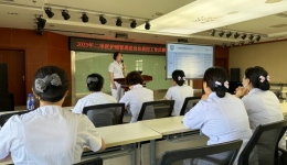 我院举办2023年二季度护理管理委员会质控培训