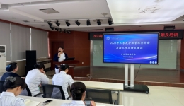 我院举办2023年三季度护理管理委员会质控培训