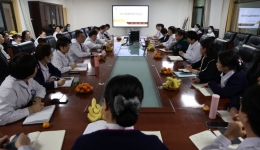 我院召开2023年度护理工作会议