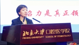 喜报 | 市第一人民医院护理部主任李芳莉在全国“卓越护理领导力实践成果交流赛”中荣获佳绩
