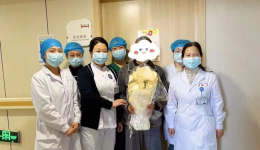 学科建设 | 白银首例！自体造血干细胞移植术患者顺利走出移植舱