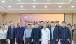 【“三抓三促”行动进行时】白银市第一人民医院举办白银市儿科基础危重症支持培训及专科联盟会议