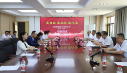 专科联盟引领 助力学科发展——甘肃省人民医院肾内科与白银市第一人民医院肾内科专科联盟签约授牌