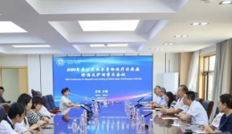 市一院召开2024年爱沙尼亚全身冷冻疗法疾病诊治及护理学术会议