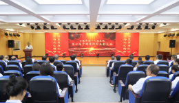 崇尚人文精神 彰显医者仁心 | 市一院举办第七届中国医师节表彰大会