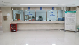 “十个多一点”暖心行动 | 白银市第一人民医院住院病历复印，你要知道的