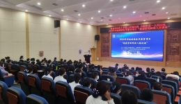我院举办第一期健康管理与康复技术准入培训班