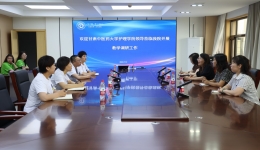 甘肃中医药大学护理学院一行来我院开展教学座谈交流